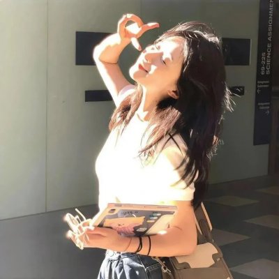 我的时代，你的时代